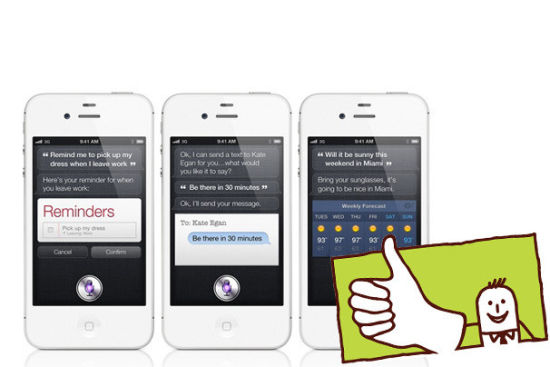 苹果 iPhone 4S 推出 Siri 语音服务