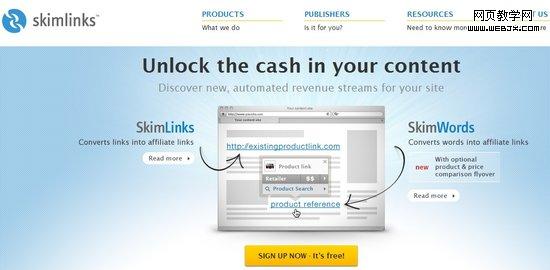 利用内容赚钱5种工具：点Skimlinks链接获收入