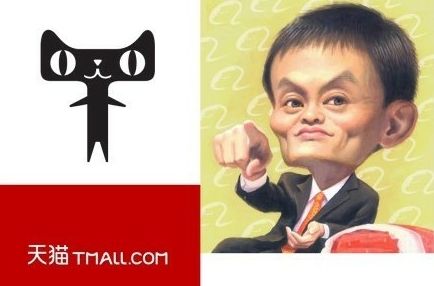 有网友将马云漫画肖像与天猫新Logo做对比